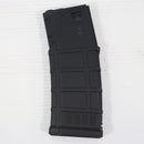 【中古即納】[MIL] ARCTURUS(アークタウラス) 電動アサルトライフル MUR MOD.C CQB ライトウェイト(AT-NY03-CQ) (18歳以上専用)(20150223)