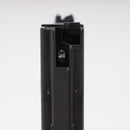 【中古即納】[MIL] 東京マルイ ガスブローバックマシンガン URG-I 11.5インチ ソップモッド ブロック3 (18歳以上専用)(20230922)