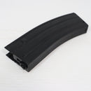 【中古即納】[MIL] 東京マルイ 次世代電動ガン HK416D (18歳以上専用)(20121231)