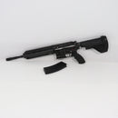 【中古即納】[MIL] 東京マルイ 次世代電動ガン HK416D (18歳以上専用)(20121231)