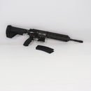 【中古即納】[MIL] 東京マルイ 次世代電動ガン HK416D (18歳以上専用)(20121231)