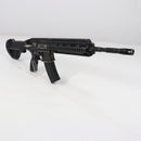 【中古即納】[MIL] 東京マルイ 次世代電動ガン HK416D (18歳以上専用)(20121231)