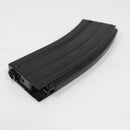 【中古即納】[MIL] 東京マルイ 次世代電動ガン HK416D (18歳以上専用)(20121231)