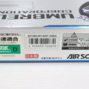 【中古即納】[MIL] 東京マルイ リアルプロップシリーズ vol.16 ガスブローバック アルバート.W.モデル 01P (18歳以上専用)(20180830)