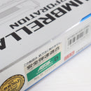 【中古即納】[MIL] 東京マルイ リアルプロップシリーズ vol.16 ガスブローバック アルバート.W.モデル 01P (18歳以上専用)(20180830)