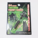 【中古即納】[MIL] LayLax(ライラクス) First Factory(ファーストファクトリー) M4系/89式/SCAR/他対応 トリチウム フロントサイト(20150223)