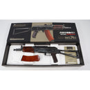 【中古即納】[MIL] 東京マルイ 次世代電動ガン AKS74U (カスタム品) (18歳以上専用)(20080714)