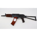 【中古即納】[MIL] 東京マルイ 次世代電動ガン AKS74U (カスタム品) (18歳以上専用)(20080714)