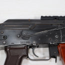 【中古即納】[MIL] 東京マルイ 次世代電動ガン AKS74U (カスタム品) (18歳以上専用)(20080714)