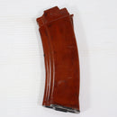 【中古即納】[MIL] 東京マルイ 次世代電動ガン AKS74U (カスタム品) (18歳以上専用)(20080714)