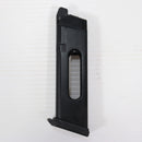 【中古即納】[MIL] BATON airsoft(バトンエアソフト) CO2ガスブローバック GLOCK(グロック) G17 Gen5 MOS(t) CO2GBB【JASG認定】(G17-GEN5-MOS(t)) (18歳以上専用)(20260212)
