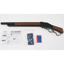 【中古即納】[MIL] UDL エアショットガン ウィンチェスター M1887 リアルカラー (14歳以上専用)(20150223)