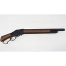 【中古即納】[MIL] UDL エアショットガン ウィンチェスター M1887 リアルカラー (14歳以上専用)(20150223)