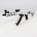 【中古即納】[MIL] 東京マルイ 次世代電動ガン AKホワイトストーム (18歳以上専用)(20211211)