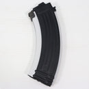 【中古即納】[MIL] 東京マルイ 次世代電動ガン AK47シリーズ共通 90連マガジン(ホワイト)(20211211)
