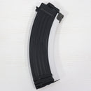 【中古即納】[MIL] 東京マルイ 次世代電動ガン AK47シリーズ共通 90連マガジン(ホワイト)(20211211)
