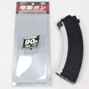 【中古即納】[MIL] 東京マルイ 次世代電動ガン AK47シリーズ共通 90連マガジン(ホワイト)(20211211)