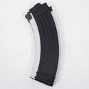 【中古即納】[MIL] 東京マルイ 次世代電動ガン AK47シリーズ共通 90連マガジン(ホワイト)(20211211)
