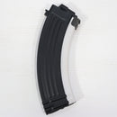 【中古即納】[MIL] 東京マルイ 次世代電動ガン AK47シリーズ共通 90連マガジン(ホワイト)(20211211)