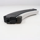 【中古即納】[MIL] 東京マルイ 次世代電動ガン AK47シリーズ共通 90連マガジン(ホワイト)(20211211)