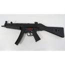 【中古即納】[MIL] 東京マルイ 次世代電動ガン MP5 A4(No.36) (18歳以上専用)(20231018)