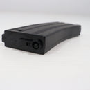 【中古即納】[MIL] 東京マルイ スタンダード電動ガン コルト M733コマンド (18歳以上専用)(20030430)