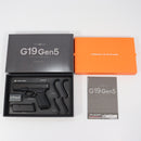 【中古即納】[MIL] 東京マルイ ガスブローバック G19 Gen5 MOS(No.113) (18歳以上専用)(20260131)
