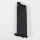 【中古即納】[MIL] 東京マルイ ガスブローバック G19 Gen5 MOS(No.113) (18歳以上専用)(20260131)