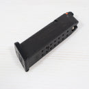 【中古即納】[MIL] (再販) 東京マルイ ガスブローバック G17用スペアマガジン・バージョン2.0(No.79)(20260416)