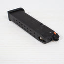 【中古即納】[MIL] (再販) 東京マルイ ガスブローバック G17用スペアマガジン・バージョン2.0(No.79)(20260416)