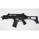 【中古即納】[MIL] 東京マルイ スタンダード電動ガン H&K(ヘッケラーアンドコッホ) G36C (18歳以上専用)(20021231)