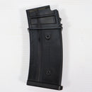 【中古即納】[MIL] 東京マルイ スタンダード電動ガン H&K(ヘッケラーアンドコッホ) G36C (18歳以上専用)(20021231)
