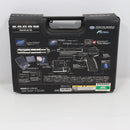 【中古即納】[MIL] 東京マルイ 固定スライドガスガン ソーコム Mk23 (18歳以上専用)(20100731)