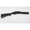【中古即納】[MIL] マルゼン エアショットガン CA870 ストック (カスタム品) (18歳以上専用)(20121220)