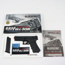 【中古即納】[MIL] 東京マルイ ガスブローバック・フルオート グロック18C (18歳以上専用)(20100710)