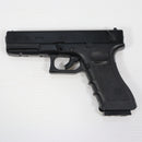 【中古即納】[MIL] 東京マルイ ガスブローバック・フルオート グロック18C (18歳以上専用)(20100710)