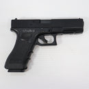 【中古即納】[MIL] 東京マルイ ガスブローバック・フルオート グロック18C (18歳以上専用)(20100710)