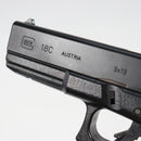 【中古即納】[MIL] 東京マルイ ガスブローバック・フルオート グロック18C (18歳以上専用)(20100710)