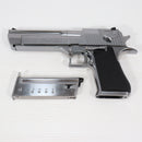 【中古即納】[MIL] 東京マルイ ガスブローバック デザートイーグル.50AE クロームステンレス (18歳以上専用)(20031128)