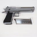 【中古即納】[MIL] 東京マルイ ガスブローバック デザートイーグル.50AE クロームステンレス (18歳以上専用)(20031128)