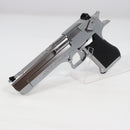【中古即納】[MIL] 東京マルイ ガスブローバック デザートイーグル.50AE クロームステンレス (18歳以上専用)(20031128)