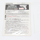 【中古即納】[MIL] マルゼン ワルサーP99 ブローバック ブラックモデル (18歳以上専用)(20121020)