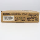 【中古即納】[MIL] マルゼン ワルサーP99 ブローバック ブラックモデル (18歳以上専用)(20121020)