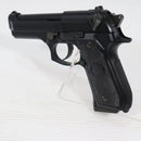 【中古即納】[MIL] WA ウエスタンアームズ ガスブローバック ベレッタM92FS スーパーセンチュリオン ABS (18歳以上専用)(20150223)