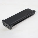 【中古即納】[MIL] 東京マルイ グロック17用スペアマガジン(20061130)