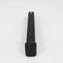 【中古即納】[MIL] 東京マルイ グロック用50連ロングマガジン(20120611)