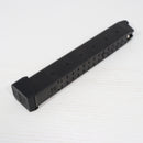 【中古即納】[MIL] 東京マルイ グロック用50連ロングマガジン(20120611)