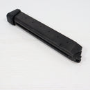 【中古即納】[MIL] 東京マルイ グロック用50連ロングマガジン(20120611)