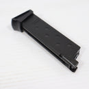 【中古即納】[MIL] マルゼン ワルサーニューPPK/S 22連スペアマガジン(20150407)