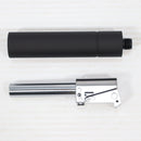 【中古即納】[MIL] マルゼン ワルサーPPK/S専用 クラシックサイレンサー/可変ホップアップバレルセット(20230719)
